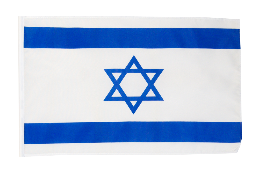 Cheap IPTV Subscription in Israel